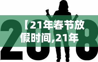 分享“欢乐游有挂吗可以开挂吗”解密透视猫腻