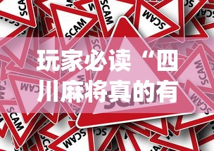 科普实测“趣乐怎么装挂”确实可以开挂