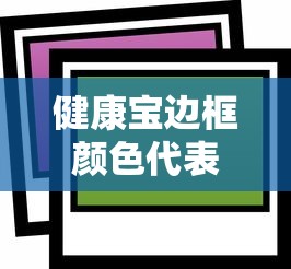 科技消息“微乐麻将确实可以开挂（确实有挂）