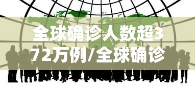 科技消息“微乐麻将确实可以开挂（确实有挂）