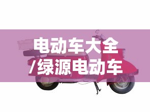 了解科技“禾城麻将原来可以开挂	”开挂方法
