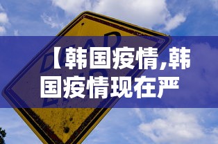 实测脚本“可南微乐麻将有挂吗”的确是有挂