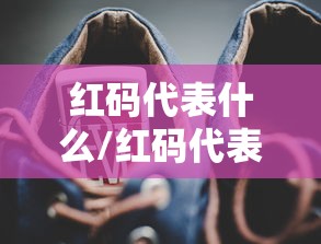 经验传递“点点四川长牌能安装挂吗”详细开挂步骤