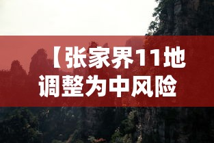 官方证实博尔特新冠检测阳性（博尔特全称）