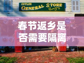 重磅通报“丽水跑得快有挂么”开挂步骤方法