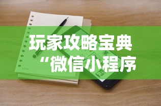 【广东新增13例本土无症状感染者,广东新增本土确诊15例 无症状5例】