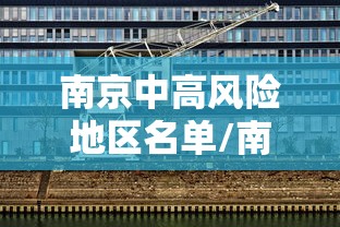了解科技“亲友圈麻将哪里能买到挂”开挂方法