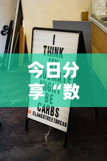 新疆新增3例本土无症状感染者（新疆新增确诊3例 无症状6例）