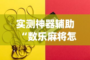 【安徽合肥疫情,安徽合肥疫情流调】