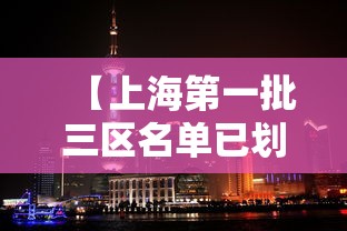 重大通报“盼盼十三水怎么辅助”详细分享步骤