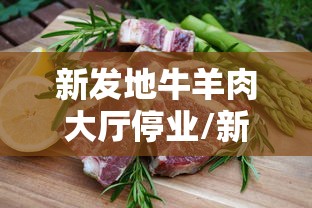 分享技术“喜乐汇有挂么	”详细开挂教程
