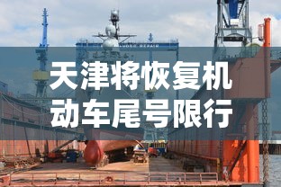 了解科技“旺旺南平麻将其实可以开挂吗”真可以装挂