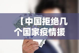 31省份昨日新增本土确诊40例/31省份昨日新增本土692 1620例 31省份昨日新增本土确诊40例/31省份昨日新增本土692 1620例