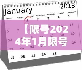 今日重大通报“小南长牌透视神器下载(原来确实是有挂)