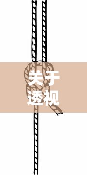 重大资讯“壹起跑得快有挂吗的确可以”揭秘曝光猫腻