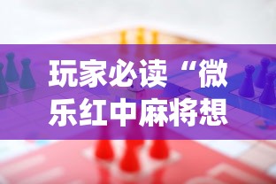 科普实测“星核纪元能不能开挂”详细开挂教程