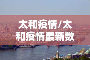 分享技术“棋悦跑胡子到底有没有挂”原来可以开挂