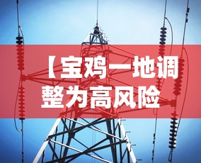 玩家必读“小程序微乐麻将怎么打才能赢”(确实真的有挂)