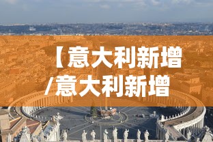 经验传递“大众娱乐究竟怎么开挂”确实是有挂的