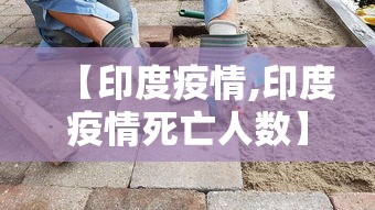 重磅通报“方片十三张到底怎么开挂”开挂作弊