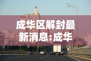 实测神器辅助“为啥打手机麻将就没赢过”(确实真的有挂)