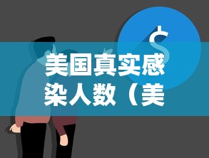 今日重大消息“海洋之心到底要怎么用挂”详细开挂步骤