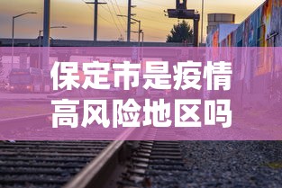 重大资讯问鼎必赢神器详细开挂步骤 重大资讯问鼎必赢神器详细开挂步骤