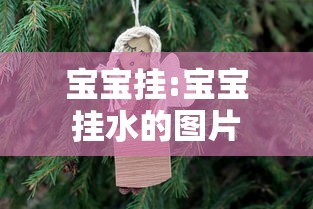 我来教大家“雀神麻将到底有透视吗 ”真的有挂