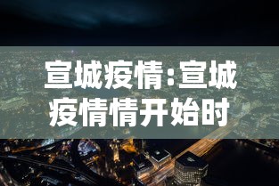 必备科技“小程序微乐四川麻将是不是有开挂”开挂神器