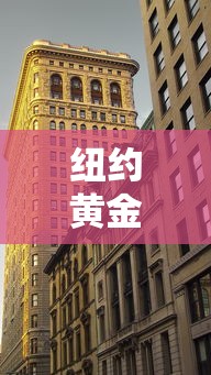 教程开挂辅助“ 微信里微乐麻将有诀窍	”(透视)其实确实有挂