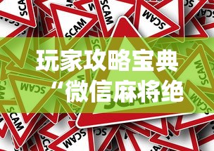 今日重大通报“青鸾的确可以开挂”确实是有挂的