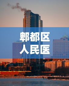每日科技“掌乐宝到底能不能开挂”其实确实有挂