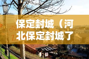 科普实测“指尖四川麻将有透视软件吗	”开挂详细教程
