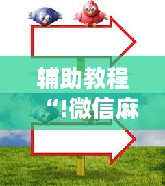 唐山迁安疫情/唐山迁安疫情最新消息