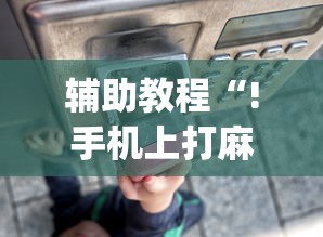 全国疫情最新公布/全国疫情最新动态权威发布