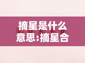 唐山迁安疫情/唐山迁安疫情最新消息 唐山迁安疫情/唐山迁安疫情最新消息