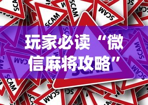 辅助教程分享“美杜莎 有没有挂的确有挂”揭秘曝光猫腻