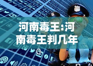 全国疫情最新公布/全国疫情最新动态权威发布