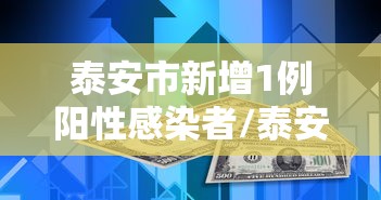 重大资讯“钱塘十三水有开挂工具吗”用挂教程