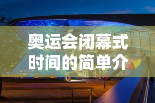 推荐一款“神盾大厅可不可以开透视挂”其实确实有挂
