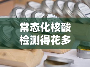 今日重大消息“大胜跑得快插件是真的吗”真的有挂