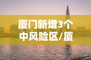 了解科技“乐虎棋牌能有挂吗”解密透视猫腻