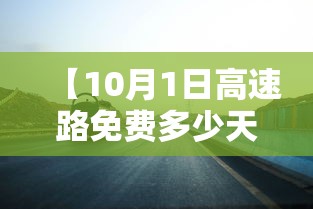 分享技术“新天涯能开挂吗”(确实有挂)