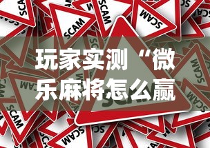 分享技术“新天涯能开挂吗”(确实有挂)