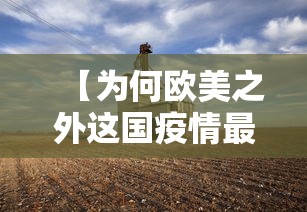发现一款“美猴王怎么辅助可以辅助