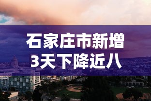 了解科技“乐虎棋牌能有挂吗”解密透视猫腻