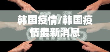 期货行情分析/燃料油期货行情分析