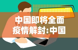 大神推荐七喜大厅到底怎么开挂必胜开挂神器