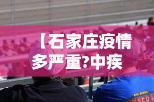 郑州市发布最新通告（郑州疫情防控最新通告9月）