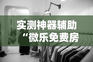北京新增17例/北京新增17例肺炎